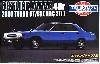 スカイライン ジャパン 4Dr 2000ターボ GT/ES [HGC 211]