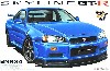 スカイライン R34 GT-R