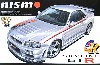 ニスモ R34 スカイライン GT-R