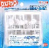 HDM57 1/144 ガンダムアストレイ ブルーフレーム用 (DXパック）