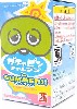 ガチャピン チャレンジ in SUMMER！！