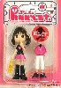 ピンキー 1 (Pinky 1）