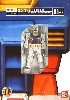 RX-78-2 ガンダム