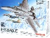 マクダネル・ダグラス F-15 イーグル