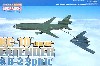 KC-10 エクステンダー リザード & B2 スピリット オーバーロールグレイ」