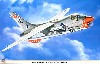 Ｆ-8E クルーセイダー マリンコーア