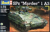 マーダー 1 A3 (SPｚ Marder 1 A3）