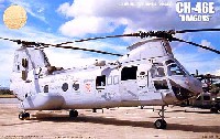 フジミ 1/72 飛行機 （定番外） CH-46E アメリカ海兵隊 ドラゴンズ