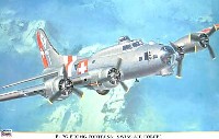 B-17G フライングフォートレス スイス空軍