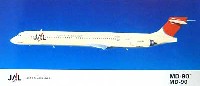 ハセガワ 1/200 飛行機 限定生産 日本航空 MD-90