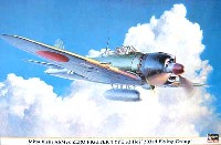 ハセガワ 1/32 飛行機 限定生産 三菱 A6M5ｃ 零式艦上戦闘機 52型丙 第203航空隊