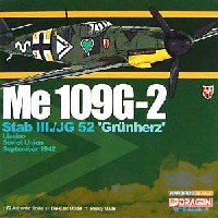 ドラゴン 1/72 ウォーバーズシリーズ （レシプロ） メッサーシュミット Me109G-2 III/JG54 グリュンヘルツ