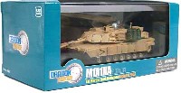 ドラゴン 1/72 ドラゴンアーマーシリーズ USMC M1A1HA エイブラムス 第1海兵戦車大隊 バグダッド 2003