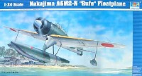 トランペッター 1/24 エアクラフトシリーズ 中島 二式水戦 A6M2-N