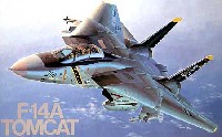 フジミ 1/48 AIR CRAFT（シリーズS） F-14A トムキャット