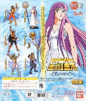 聖闘士星矢 5 -海皇ポセイドン編-