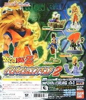 バンダイ HGシリーズ ドラゴンボールZ ドラゴンボールZ イマジネイションフィギュア 2