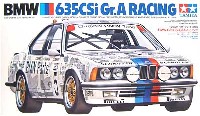 タミヤ 1/24 スポーツカーシリーズ BMW 635 CSi Gr.A. レーシング