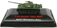 トランペッター 1/144 MINI TANK COLLECTION 北ベトナム T-54 1951 MTB