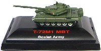 トランペッター 1/144 MINI TANK COLLECTION ソビエト T-72M1 MTB