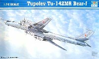 ツポレフ Tu-142MR ベア J