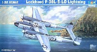 トランペッター 1/32 エアクラフトシリーズ ロッキード P-38L-5-LO ライトニング