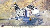 ハセガワ 1/72 飛行機 限定生産 F-4N ファントム 2 ジョリーロジャース VF-84