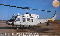 フジミ 1/72 Vシリーズ ベル UH-1N イロコイス