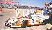 フジミ 1/24 ヒストリックレーシングカー シリーズ ポルシェ 917K 1970 デイトナ3号車