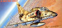 A-4KU スカイホーク フリー クゥエート