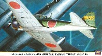 ハセガワ 1/48 飛行機 限定生産 三菱 A6M5 零式艦上戦闘機 52型 夜間戦闘機