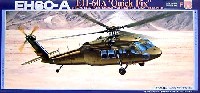 フジミ AIR CRAFT （シリーズF） シコルスキー EH-60A クイック・フィックス