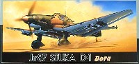 フジミ AIR CRAFT （シリーズF） Ju87 D-1/3 スツーカ ドーラ