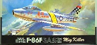 フジミ AIR CRAFT （シリーズF） F-86F-30 セイバー ミグキラー