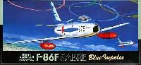 フジミ AIR CRAFT （シリーズF） F-86F セイバー ブルーインパルス