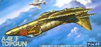 フジミ AIR CRAFT （シリーズF） A-4E/F スカイホーク トップガン