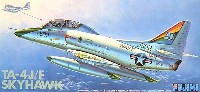 フジミ AIR CRAFT （シリーズF） TA-4J/F スカイホーク ブラックバーズ