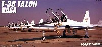 フジミ AIR CRAFT （シリーズF） T-38A タロン NASA