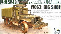 アメリカ 1-1/2トン パーソナルキャリアー WC63 ビッグ ショット