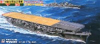 ピットロード 1/700 スカイウェーブ W シリーズ 日本海軍航空母艦 千歳 (千歳型1番艦）