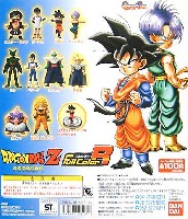 ドラゴンボールZ フルカラーR