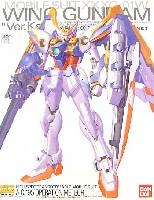 XXXG-01W ウイングガンダム Ver.Ka