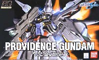 バンダイ HG 機動戦士ガンダムSEED ZGMF-X13A プロヴィデンスガンダム