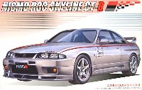 ニスモ R33 スカイライン GT-R