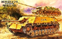 4号駆逐戦車戦車 L/48・70(V） (コンバーチブルキット）