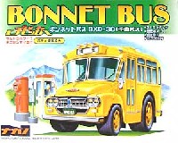 ナガノ チビッカー ボンネットバス BXD-30 (千曲バス）