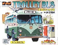 ナガノ チビッカー トロリーバス (トロ101系統）