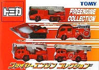 タカラトミー トミカギフト （BOX） ファイアーエンジンコレクション