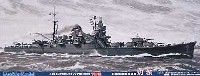 フジミ 1/700 シーウェイモデル （限定品） 日本巡洋艦 利根 リノリウム甲板デカール付
