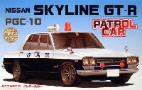 フジミ 1/24 スペシャルビークルシリーズ ハコスカ GT-R 4ドア パトロールカー (PGC-10）